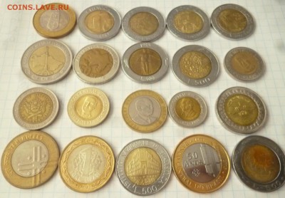 ДК Иностранные монеты FixPrice=БИМ до 100 р ФИКС 21.08 22.00 - P1270149.JPG
