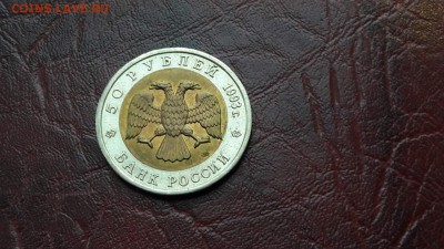 Тетерев. 93 года красная книга. 20.08. - IMG_20160816_233652_18
