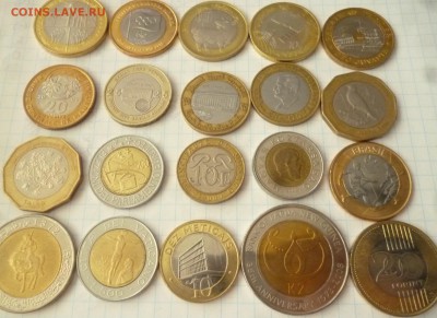 ДК Иностранные монеты FixPrice=БИМ >100 р ФИКС 21.08 22.00 - P1270143.JPG