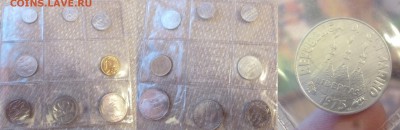 ДК Иностранные монеты FixPrice=НаборыБуклет ФИКС 21.08 22.00 - С-Марино 1975.JPG