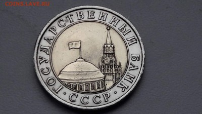 Двойная ость. 23.08. - IMG_20160816_233632_7