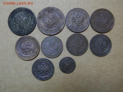 Монеты Николая второго - DSCN9001.JPG
