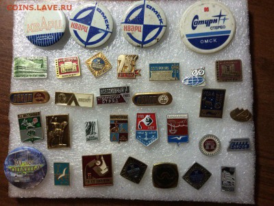 знаки разные по 15р шт до 23.08.16 в 22.00 по мск - UsEP-6pEqAY