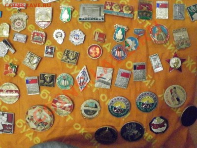 Много значков на оценку. - PC020768.JPG