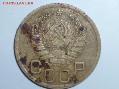 3 копейки 1940 год на оценку и определения штампа - P1100279.JPG