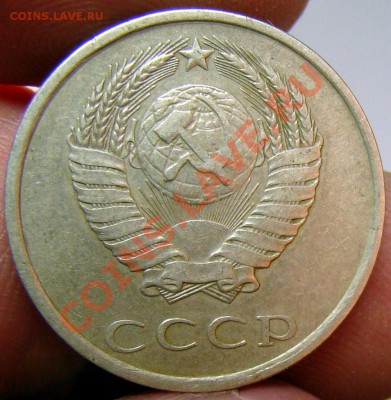 Подскажите по гербу 20-80 - 0 324