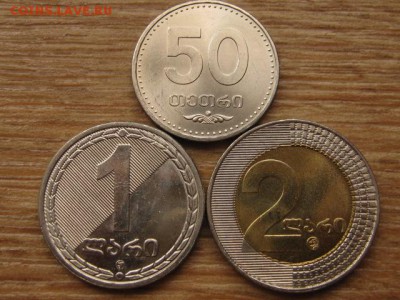 Набор Грузия 50т-2л 2006 до 19.08.16 в 21.00 М - IMG_6330.JPG