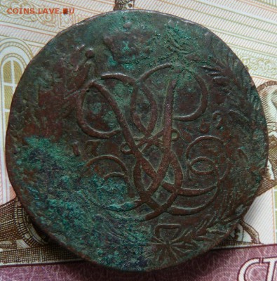 5 коп 1759 г до 22.00 22 августа - Изображение 9892