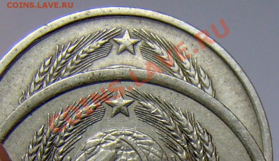 Подскажите по гербу 20-80 - 0 328