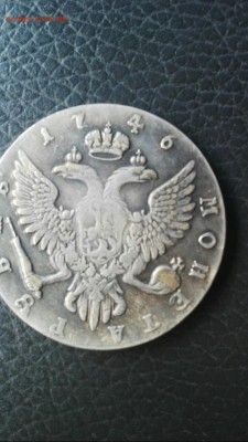 Монеты царской России 17 век!!! - viber image5