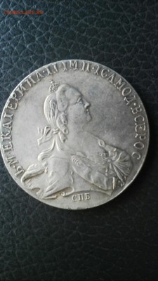 Монеты царской России 17 век!!! - viber image9