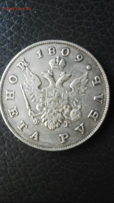 Монеты царской России 17 век!!! - viber image10