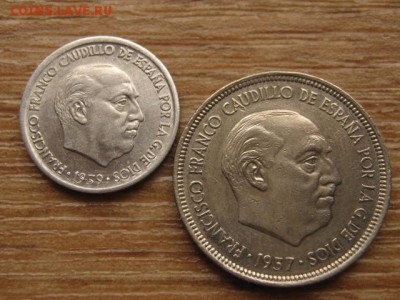 Испания 10с.1959 и 5п.1957 до 19.08.16 в 21.00 М - IMG_6539.JPG