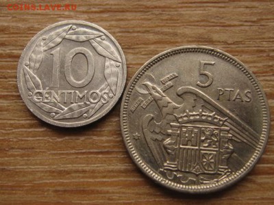 Испания 10с.1959 и 5п.1957 до 19.08.16 в 21.00 М - IMG_6538.JPG