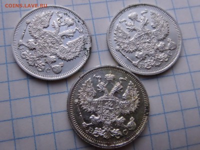 20 копеек 1913.1914,1916ггг...В блеске!!! Рельеф!!! ок 22.08 - SAM_8947.JPG