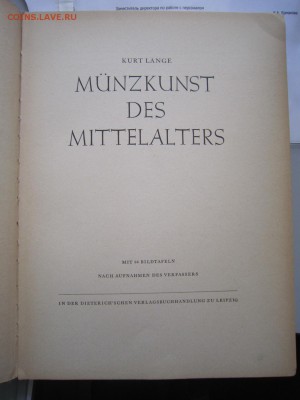 Lange, Kurt. Münzkunst des Mittelalters. (Leipzig, 1942) - IMG_1162