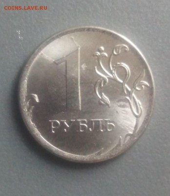 Подтёки вверху цифры один,и бортика нет,он 