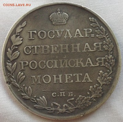 08 в 22,30 - image (1)