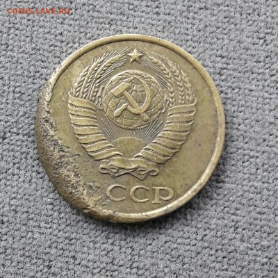 2 копейки 1985 года - 20160817_145348