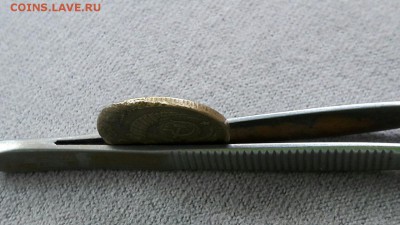 2 копейки 1985 года - 20160817_150634