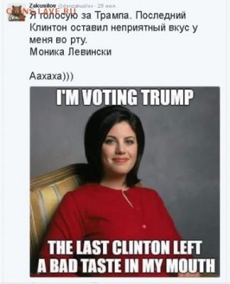 Про США - 0 YY45