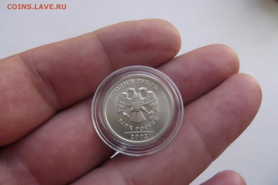 1 рубль 2003 UNC - DSCF6734.JPG