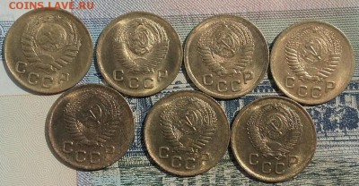 Лот 1 копейка 1946-57 7 штук до 20-08-2016 до 22-00 по Москв - 1 А