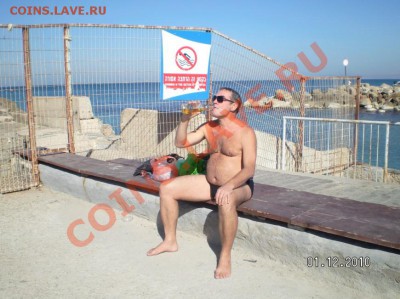 С первым днем Зимы, Вас, форумчане! - 2010-12-02_000956