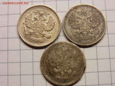 10 копеек 1903-1908-1915 - RIMG0153.JPG