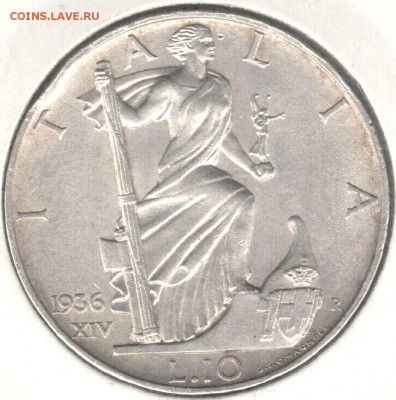 Италия, 10 лир 1936, холдер. До 19.08 - 1