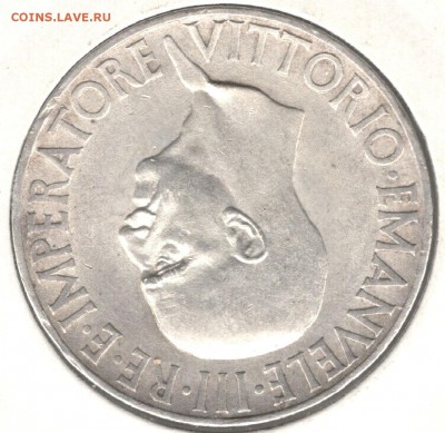 Италия, 10 лир 1936, холдер. До 19.08 - 2