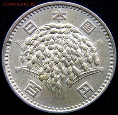 Япония_100 иен 1964. Отличное серебро; до 17.08_22.10мск - 10956