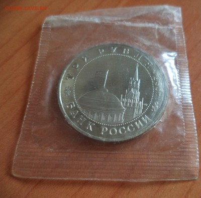 Встреча на Эльбе до 18.08.16 в 22.00 по МСК - DSC02259.JPG
