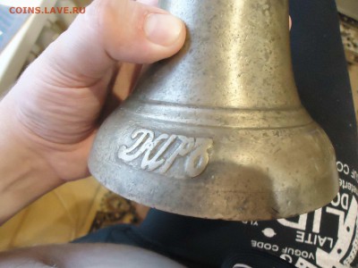 Колокол -  оценка опознание - DSC05335_thumb