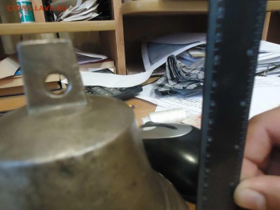 Колокол -  оценка опознание - DSC05338_thumb