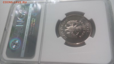 5 рублей 2003 MS 66 Оценка - 20160813_161744