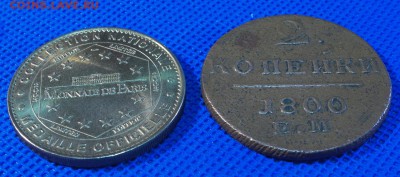Жетон "Medaille officielle - Monnale de Paris. Notre-Dame - жм