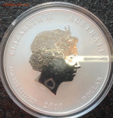 Лунары.золоченный тигр 1$ 2010г. До 20.08. До 22.00 - image