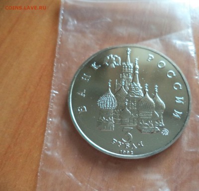 Год космоса АЦ до 18.08.16 в 22.00 по МСК - DSC02307.JPG