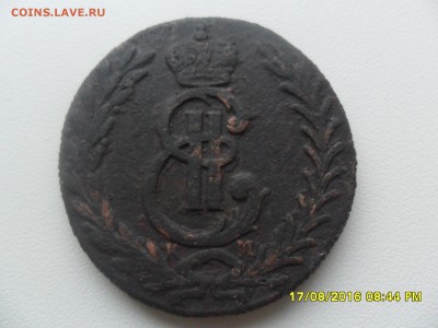 5 копеек 1778г.к.м.Сибирская. - SAM_4276.JPG