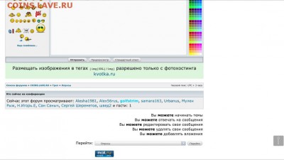 делает - прямо сейчас !!! - image