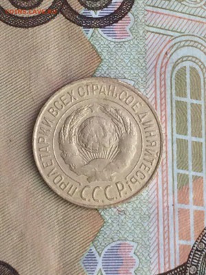 1 копейка 1927 очень хорошая до 18.08.2016 - hT0ry7J1v5s