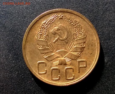 2 коп1939,1935 1коп1938, 3коп1935 года - WP_20160729_17_49_48_Pro