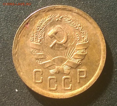2 коп1939,1935 1коп1938, 3коп1935 года - WP_20160806_17_36_52_Pro