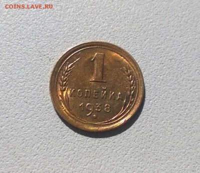 2 коп1939,1935 1коп1938, 3коп1935 года - WP_20160806_14_40_33_Pro