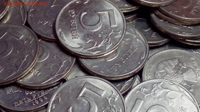 5 рублей 1998 года спмд (100 шт.) - IMG_20160817_210823