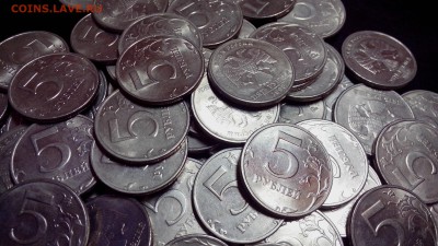 5 рублей 1998 года спмд (100 шт.) - IMG_20160817_210722