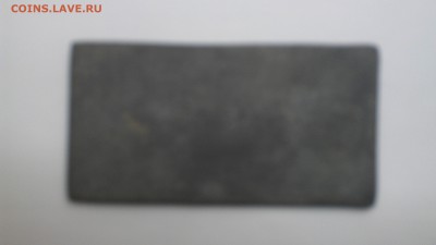 25 R M Германия до 20.08.16 22-00 по мск - IMAG0686
