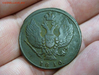 2 копейки 1810 КМ - 21-08-16 - 23-10 мск - 44