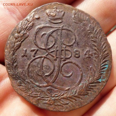 5 копеек 1784 ЕМ определение - 1я (2).JPG
